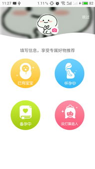 從零開始學習軟件開發 電腦軟件教程入門指南